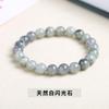 Jingde Joyería Pulsera de Piedra Flash Pulsera Simple de un Solo Círculo para Hombres y Mujeres Puesto de Pequeñas Mercancías de Yiwu en stock Venta al por Mayor