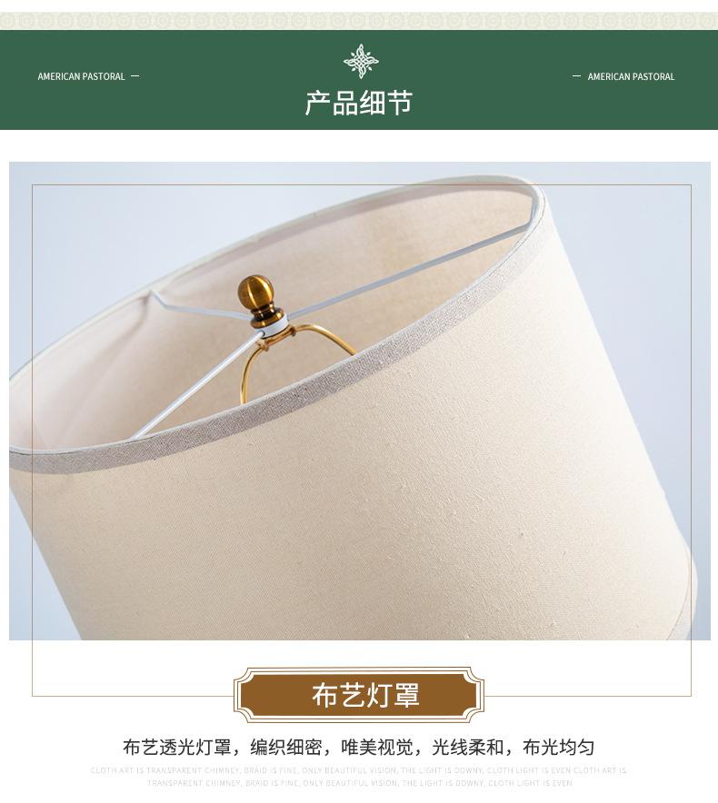 详情页_12.jpg