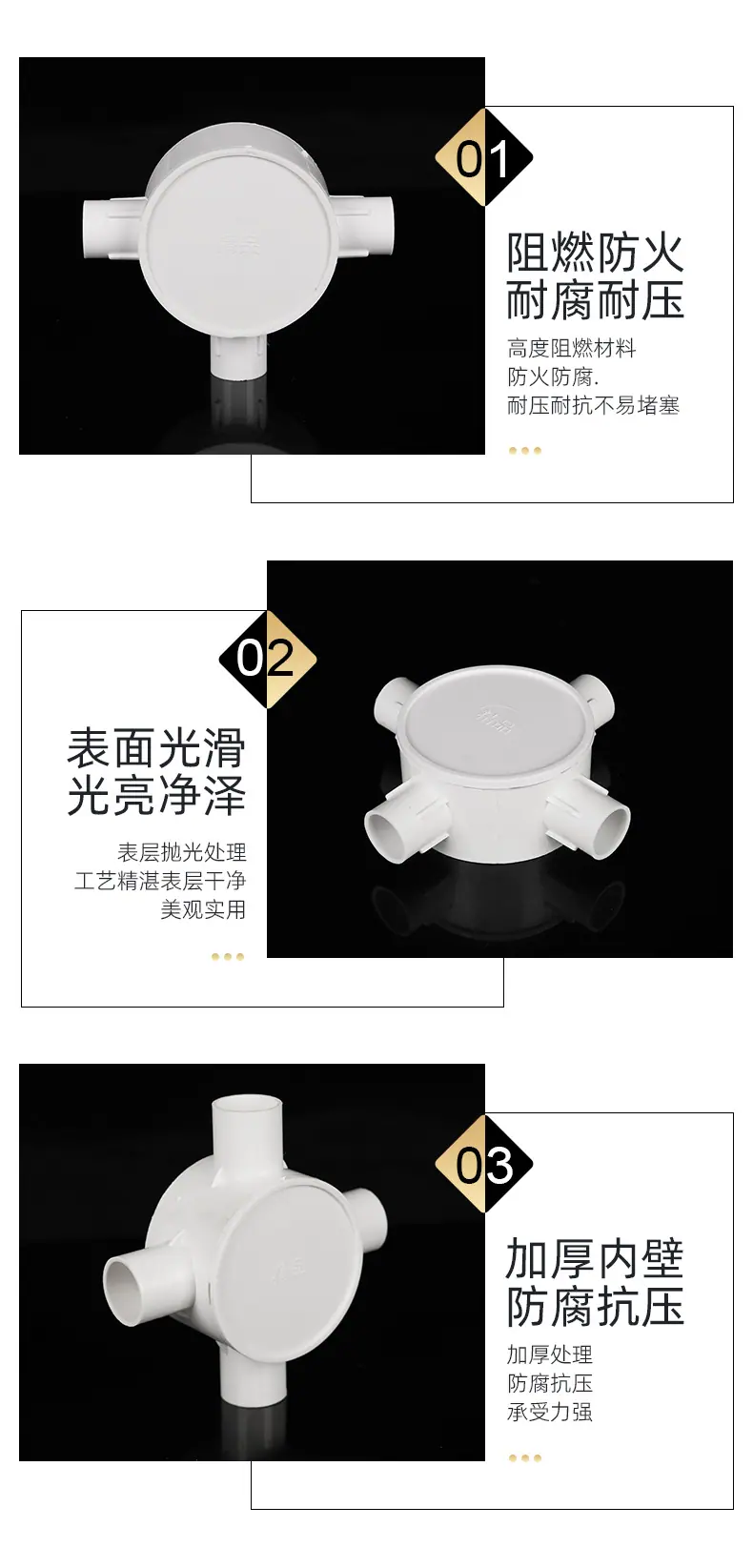 PVC司令箱_07.jpg