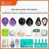 Máquina de Enchimento Universal para Emulsão de Água e Creme Facial Máquina Portátil Multiuso Segunda Embalagem Descartável para Loção Corporal Máscara Capilar Máscara