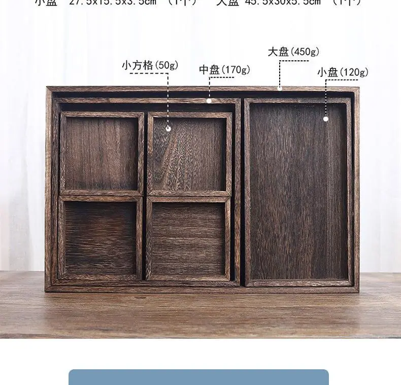 做旧托盘_03.jpg