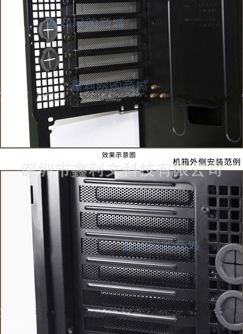 挡片带孔_07.jpg