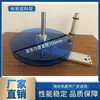 Máquina Automática de Rolo Bloqueador de Material de Etiqueta de Liga de Alumínio para Adesivo de Cilindro Esponja de Posicionamento de Etiqueta Disco Esponja Peças de Reposição Rolo de Borracha Material