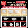Conjunto de Talheres Descartáveis Personalizados de Casca de Arroz com Quatro Peças, Conjunto de Três Peças de Copo, Tigela e Hashis de Grau Alimentício, Conjunto para Banquete, Tigela de Arroz Resistente a Altas Temperaturas