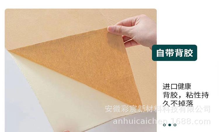 详情6.jpg