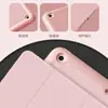 Funda Protectora Adecuada para iPad 10ª Generación 10.9 Funda Suave de Silicona Pro11 Funda de Cuero Mini5 con Ranura para Lápiz 9.7 Air5