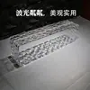 Banqueta para cambiar zapatos con diseño de ondas de agua en acrílico, Banco largo para uso doméstico, Silla de comedor transparente, Banco moderno y creativo al pie de la cama
