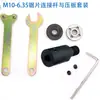 Adaptador de haste para mandril de rebarbadora com rosca M10, conjunto de haste e placa de fixação para lâmina de serra de corte, bucha de conversão de eixo para motor