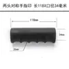 Manopla de Borracha 8MM 40cm Cabo Redondo de Borracha-Plástico Ferramenta Manga de Borracha PVC Cabo de Haste Guidão Ciclismo