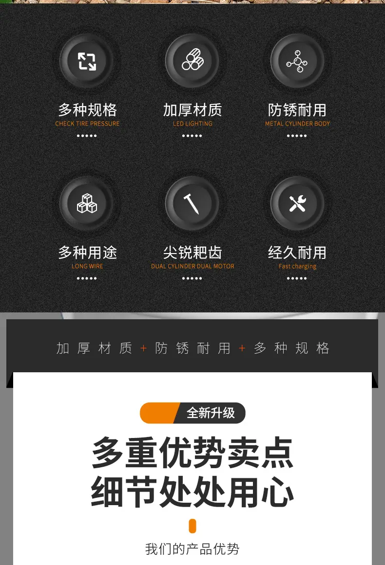 详情_02.jpg