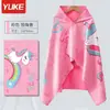 Poncho de Natación para Niños, Toalla Deportiva Absorbente de Agua de Secado Rápido para Niñas, Bata Portátil para Niños para la Playa y la Costa