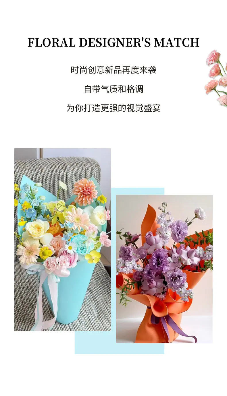 详情页_02.jpg