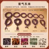 Pulsera de Cuentas Aromáticas Medicinales Naturales Cadena Completa Venta al por Mayor Museo de Estambres de Flor Mengling Regalo Pulsera de Medicina Tradicional China Hecha a Mano Producto Terminado