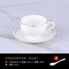 Taza de café de porcelana fina Phnom Penh, ideal para café de lujo británico, taza y platillo, para hotel, americano, europeo, con logotipo de electrodoméstico.