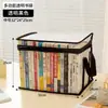 Bolsa de almacenamiento transparente de gran capacidad para libros de texto, bolsa de almacenamiento para libros de secundaria y preparatoria, caja de almacenamiento para libros viejos y exámenes