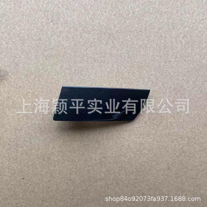 凌渡3