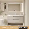 Novo gabinete de banheiro e combinação de vaso sanitário, lavatório na cor creme, lavatório inteligente e simples, cuba de cerâmica integrada