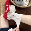 Meias Fofas para Mulheres, Meias Brancas de Algodão Puro de Cano Médio, Estilo Outono e Inverno, Tendência Ins Desenho Japonês Estilo College Meias Longas para Outono
