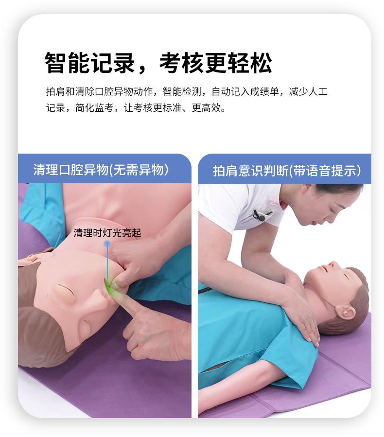 增加2个功能20230707_05.jpg