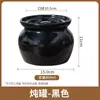 Olla de Cerámica para Estofado con Tapa para Uso Doméstico, Olla de Cerámica Estilo Chino para Conservar la Salud, Taza para Estofado de Ginseng, Taza para Postre de Hotel