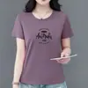 Comércio Exterior Transfronteiriço~Camiseta feminina de manga curta de alta qualidade, corte solto, plus size, modeladora, versátil, gola redonda, top estampado, adequado para mães