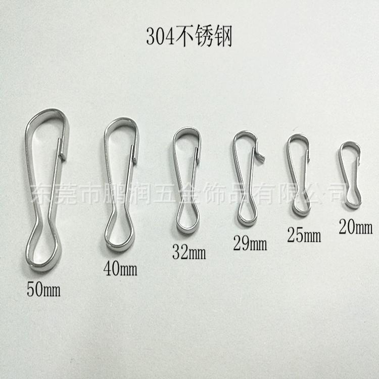 朱胆扣