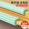 Tira anticolisión para niños, uso doméstico, sin adhesivo, tira protectora de esquina de mesa para bebé, pegatina de pared, cubierta suave para borde de mesa de bebé