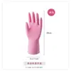 Guantes para Lavar Platos Limpieza de Hogar Antideslizantes Duraderos Cocina Lavado de Vajilla Lavandería Doméstica Impermeables Guantes de Caucho de Látex Venta al por Mayor