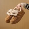 Zapatos Maillard de invierno 2024 con forro polar, nuevos coreanos ins, para estudiantes, cálidos y de caña alta, zapatos deportivos de calle G8881