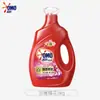 Detergente de Lavar Roupa Aomiao para Uso Doméstico, Fragrância Duradoura, Limpeza Profunda, Garrafas e Refis Acessíveis, Compra em Grupo no Atacado