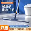 Vassoura Mágica Rodo Mop Rodo de Banheiro Mop para Limpeza de Chão Doméstico Escova de Vaso Sanitário de Banheiro Mop