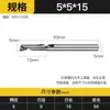 Huhao 3.175 Fresa de Aluminio de un Solo Filo Cuchillo de Grabado Espiral Herramienta para Máquina de Grabado CNC Cuchillo de Corte de un Solo Filo