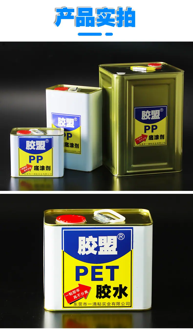 PP系列_10.jpg