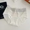 ¡Precio Especial en Ropa Interior Desde 3.5 Yuan!! ¡Liquidación, Colores y Tallas Limitadas!! Cantidad Limitada, Por Orden de Llegada, Sin Devoluciones ni Cambios