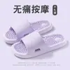Pantuflas con Soporte para el Arco para Mujer 2026 Nuevo Verano Exteriores Antideslizantes Resistentes al Desgaste Amortiguación de Eva Zapatos de Masaje