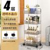 Carrinho de lanche acrílico transfronteiriço Rack de armazenamento de cosméticos Piso Dormitório Estante de armazenamento Rack de armazenamento de banheiro