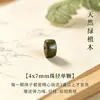 Acessórios para pulseiras DIY contas soltas sândalo verde material antigo argentino madeira de sândalo contas únicas brincadeira cultural contas budistas contas de oração contas para amarrar