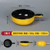 Melamina comercial dos colores asa tazón tazón para sopa tazón de mano red popular creativo tazón de polvo tazón para ramen tazón de sopa maocai picante caliente