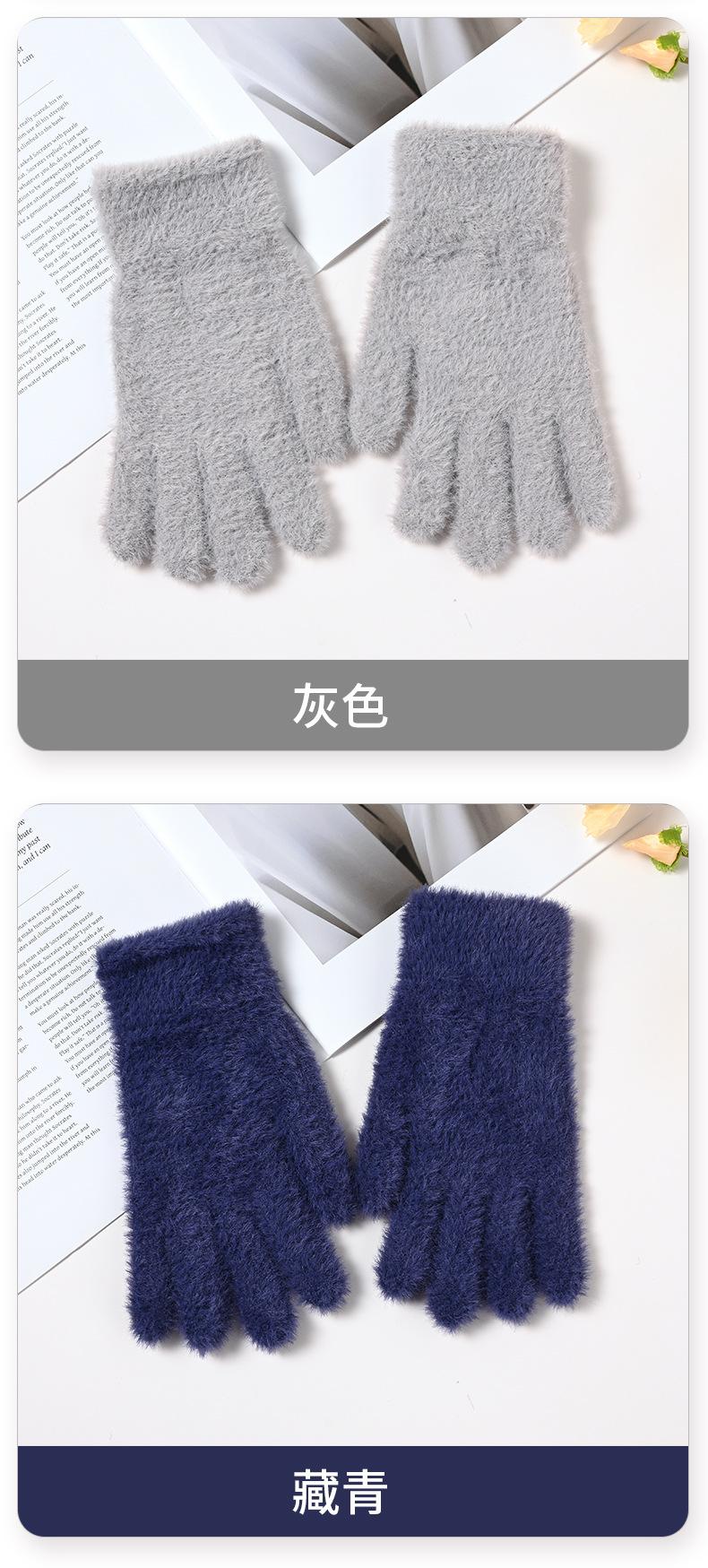 女款全指蝴蝶节_11.jpg