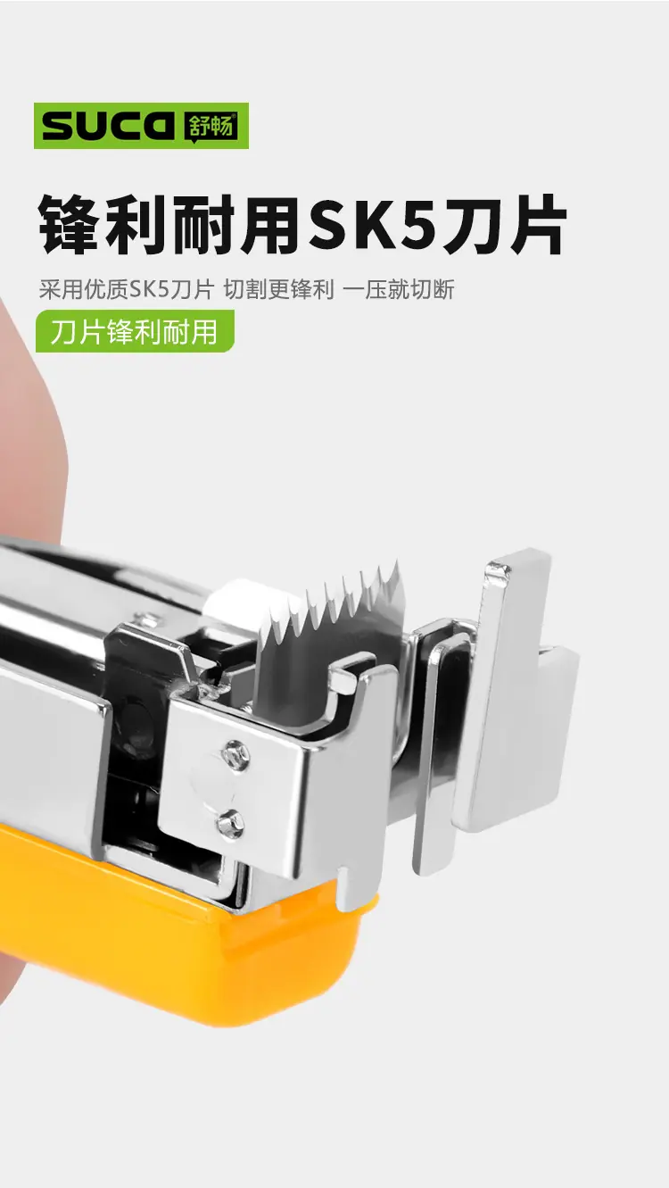 8104黄_07.jpg