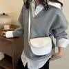 Bolso Semicircular para Mujer, Color Sólido, Versátil, Estilo Minimalista, Bolso de Hombro, Bolso Silla de Moda 2025, Bolso Cruzado de un Solo Hombro Estilo Ins
