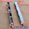Rueda de tira larga para puerta corrediza ancho 15 alto 24 polea acero inoxidable acero-plástico aleación de aluminio rueda para puerta corrediza de vidrio hueco rueda inferior