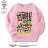 Roupas infantis felpudas New Sprunki Music Rhythm Box Suéter infantil para meninos e meninas de outono e inverno de manga comprida 2