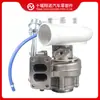 Accesorios para motor Dongfeng Cummins turbocompresor 6BTA5.9 3536313 3536314 3802694