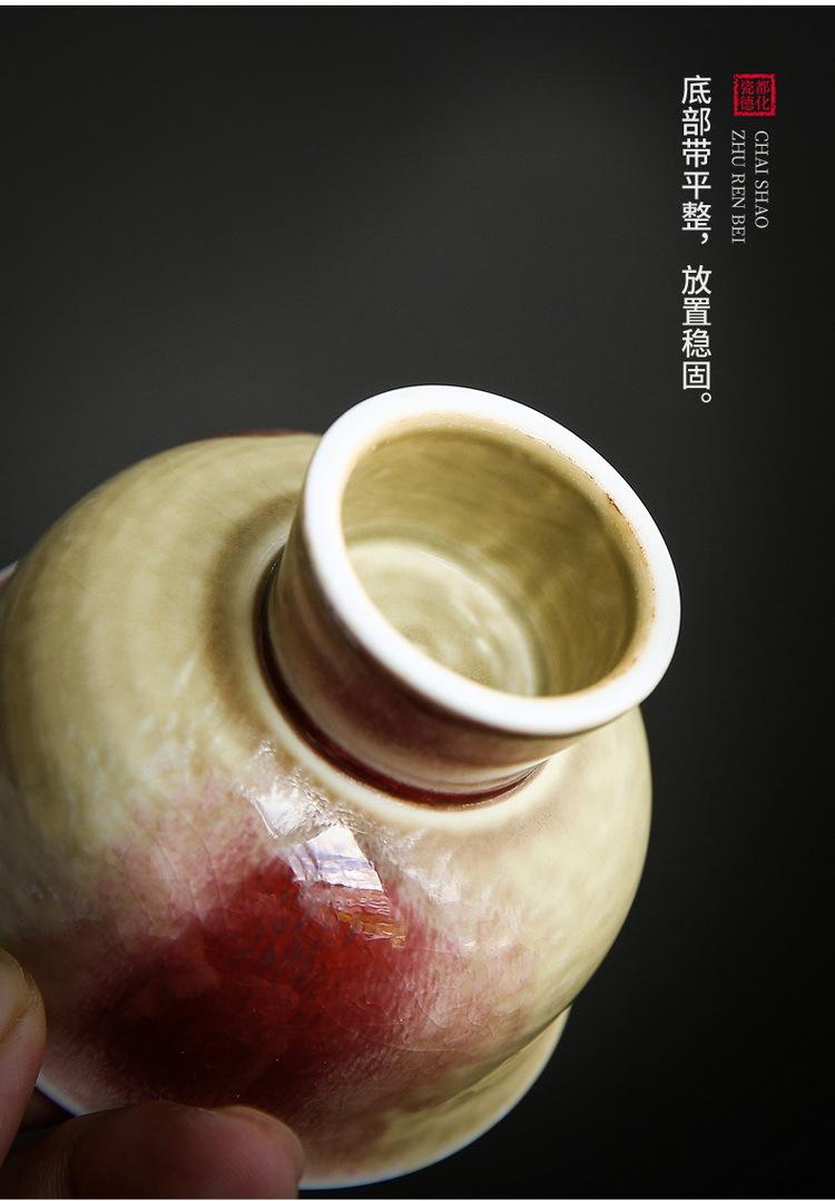 柴烧窑变杯_18.jpg
