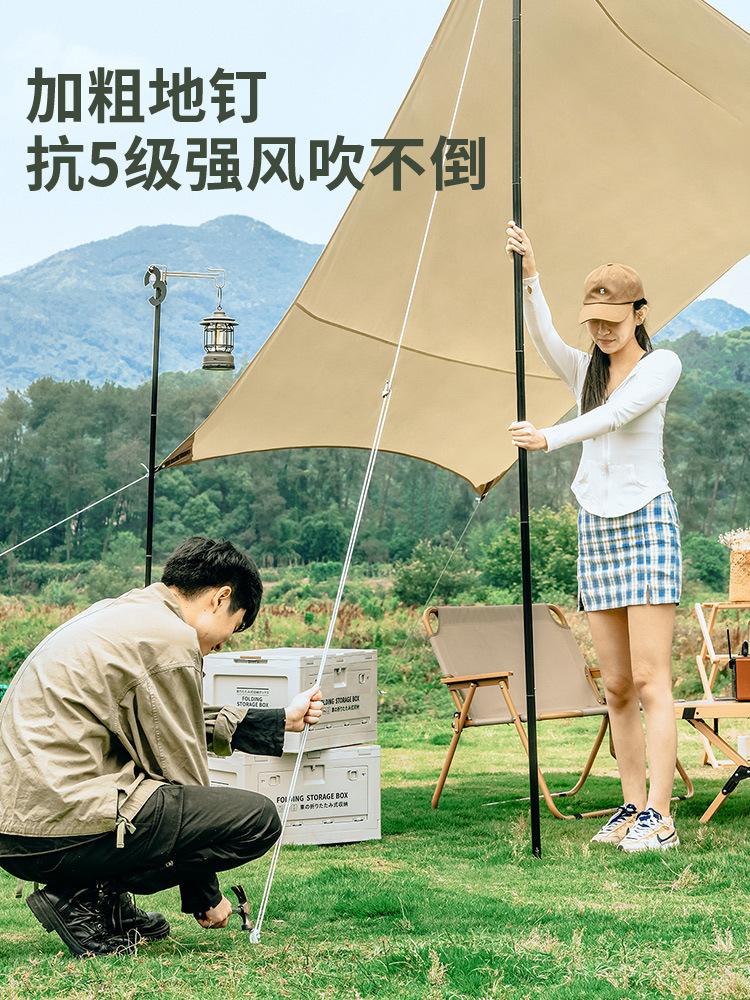 O1CN01lZIx5R1pVg3fDuqOo_!!2208