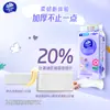 Vinda Algodón Tejido Resistente Paquete de 3 Servilletas de Papel Colgantes Papel de Cocina para el Hogar Paquete de 780 Papel Higiénico Más Papel Colgante