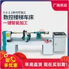 Torno CNC de ferramenta dupla pequeno fresadora automática plaina furadeira e fresadora integradas máquina de gravação fina fresadora CNC atacado