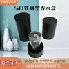 Caja Redonda de Hojalata para Perfume, Caja de Hojalata Negra Mate para Empaque de Botella de Perfume, Logo Personalizado de Fábrica de Origen en Dongguan