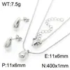 Pendientes de Acero Inoxidable con Forma de Gota Más Vendidos Transfronterizos Estilo Coreano Pendientes Geométricos Versátiles para el Trayecto Diario Stock Listo para Exportación